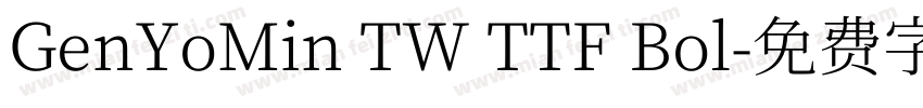 GenYoMin TW TTF Bol字体转换